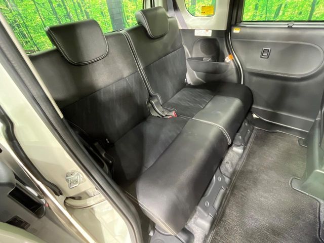 DAIHATSU TANTO CUSTOM 2016 Image 31