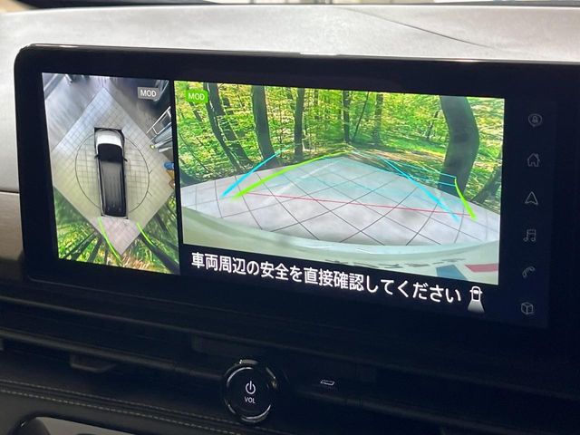 NISSAN SERENA  WG 2023 Image 31