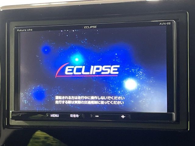 HONDA N BOX 2019 Image 31