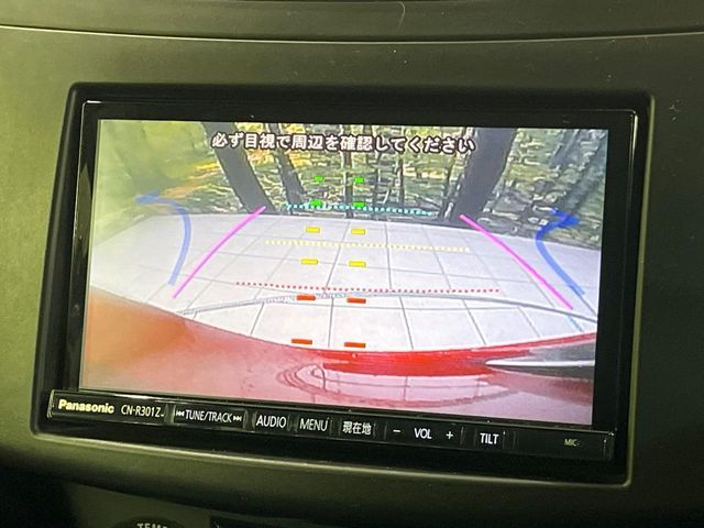 SUZUKI SWIFT 2015 Image 31