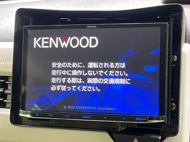 HONDA N BOX 2023 Image 31