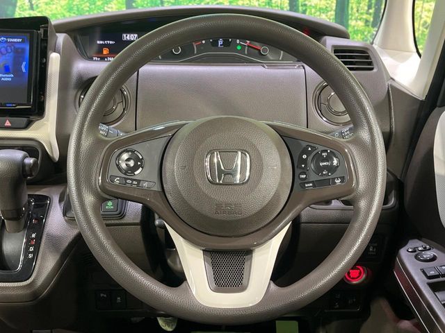 HONDA N BOX 2023 Image 31