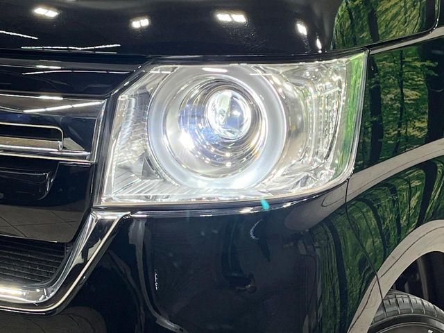 HONDA N BOX 2023 Image 31