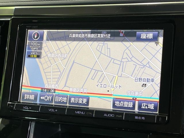 TOYOTA VELLFIRE 2015 Image 31