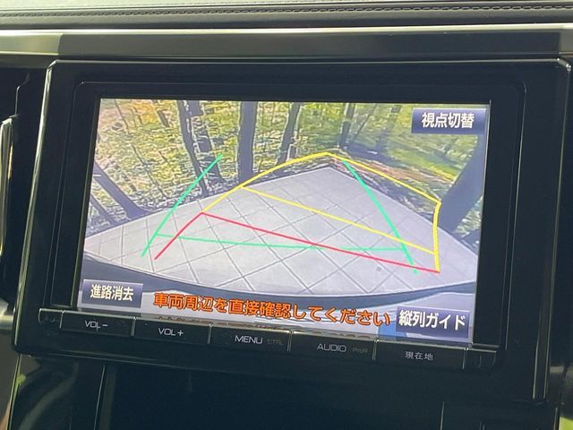 TOYOTA VELLFIRE 2015 Image 31