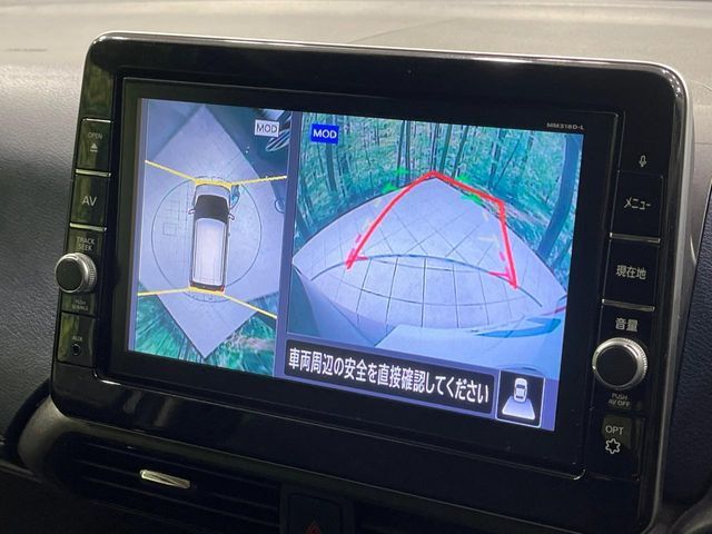 NISSAN DAYZ 2019 Image 31