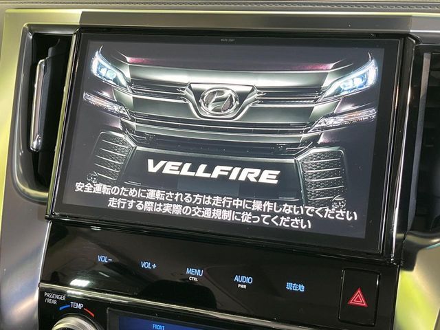 TOYOTA VELLFIRE 2017 Image 31