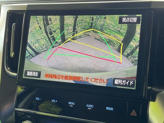 TOYOTA VELLFIRE 2017 Image 31