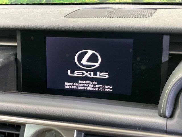 TOYOTA LEXUS IS250 2014 Image 31