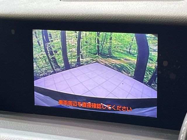 TOYOTA LEXUS IS250 2014 Image 31