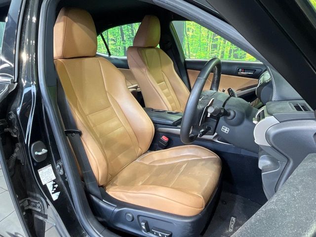 TOYOTA LEXUS IS250 2014 Image 31