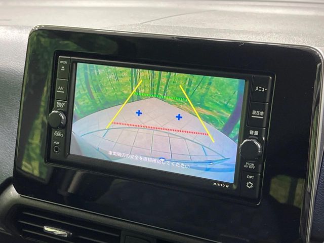 NISSAN DAYZ 2020 Image 31