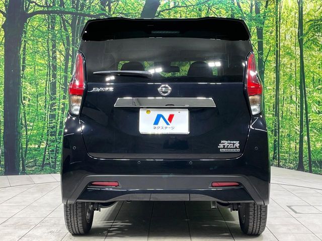 NISSAN DAYZ 2020 Image 31