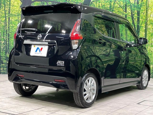 NISSAN DAYZ 2020 Image 31