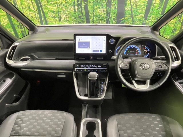 TOYOTA VOXY HYBRID 2023 Image 31