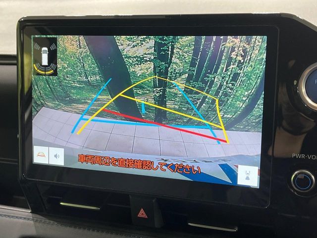 TOYOTA VOXY HYBRID 2023 Image 31