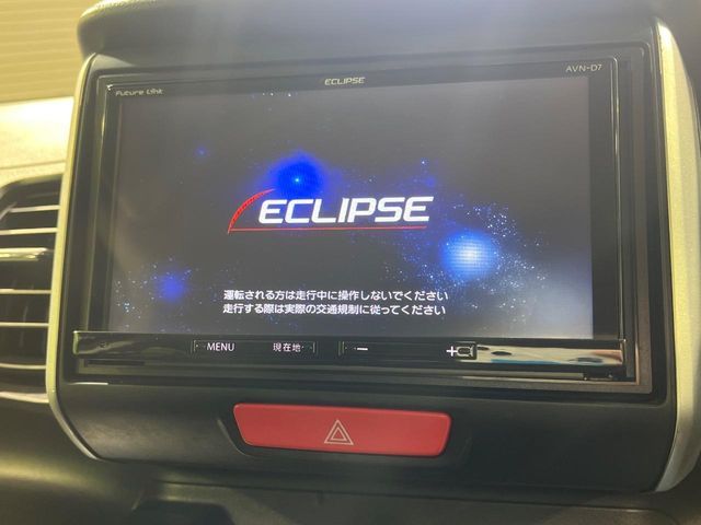 HONDA N BOX 2017 Image 31