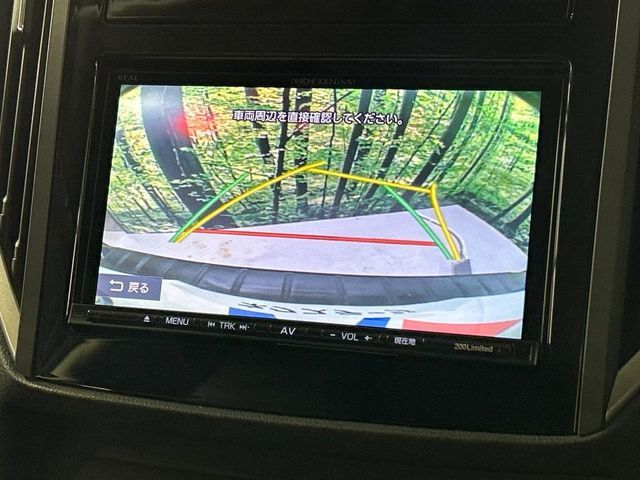 SUBARU XV 2017 Image 31