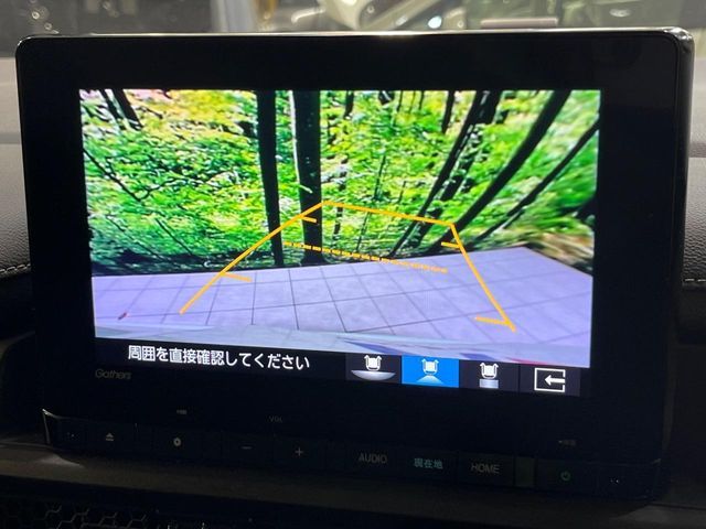 HONDA STEPWAGON E:HEV SPAD 2024 Image 31