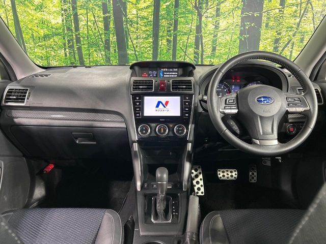 SUBARU FORESTER 2015 Image 31