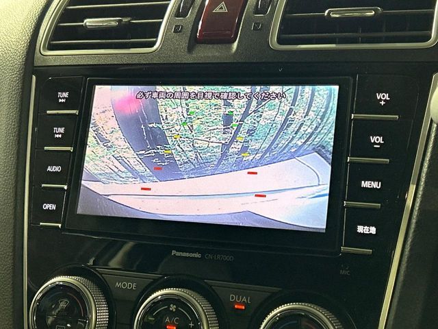 SUBARU FORESTER 2015 Image 31