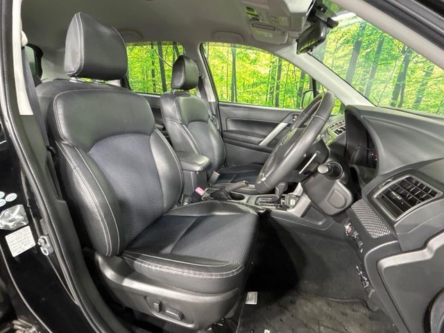 SUBARU FORESTER 2015 Image 31