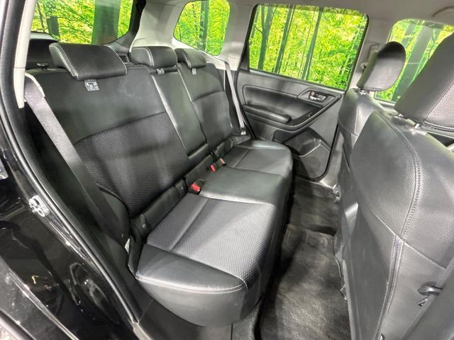 SUBARU FORESTER 2015 Image 31