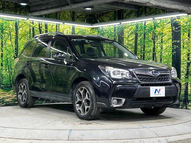 SUBARU FORESTER 2015 Image 31