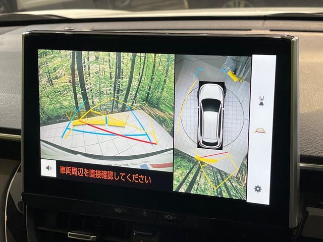 TOYOTA COROLLA CROSS 2024 Image 31