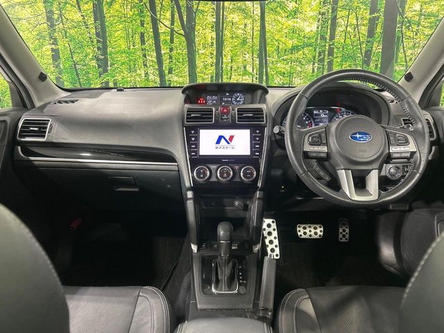 SUBARU FORESTER 2016 Image 31