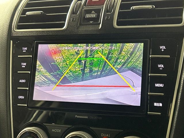 SUBARU FORESTER 2016 Image 31