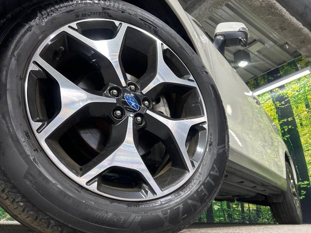 SUBARU FORESTER 2016 Image 31