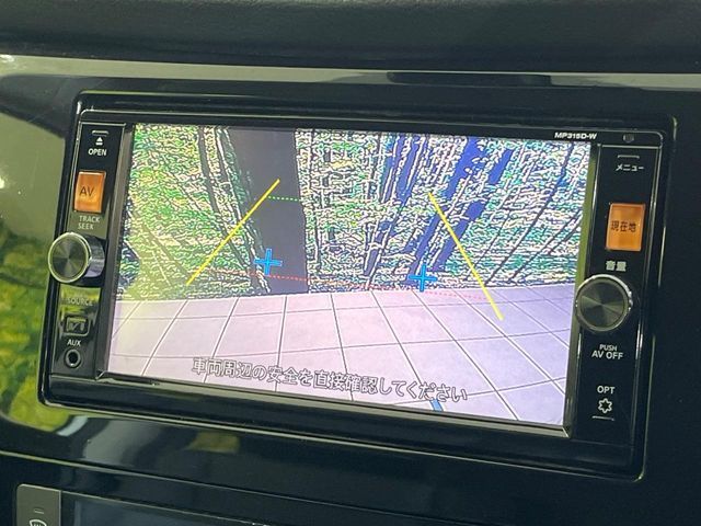 NISSAN X-TRAIL 2WD 2015 Image 31