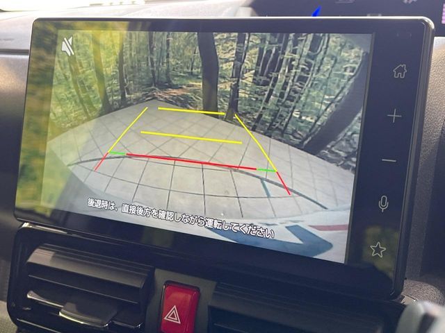 DAIHATSU TANTO CUSTOM 2023 Image 31