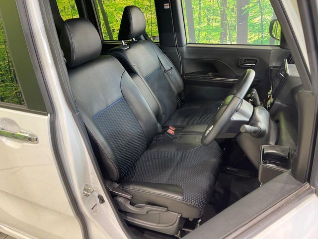 DAIHATSU TANTO CUSTOM 2023 Image 31