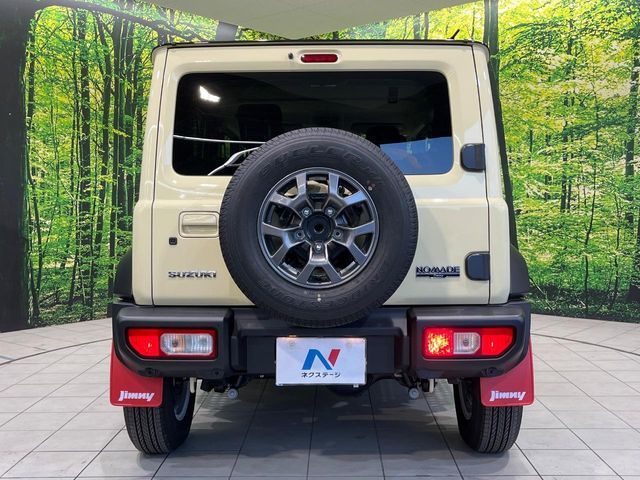 SUZUKI JIMNY NOMADE 2025 Image 31