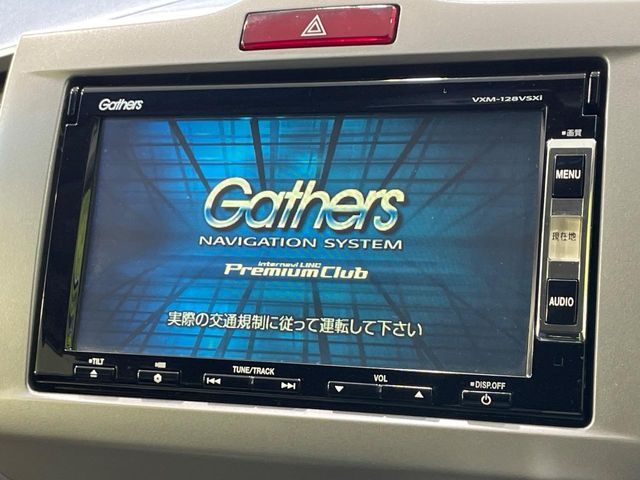 HONDA FREED HYBRID 2015 Image 31