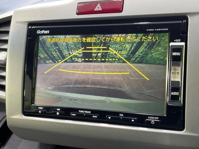 HONDA FREED HYBRID 2015 Image 31