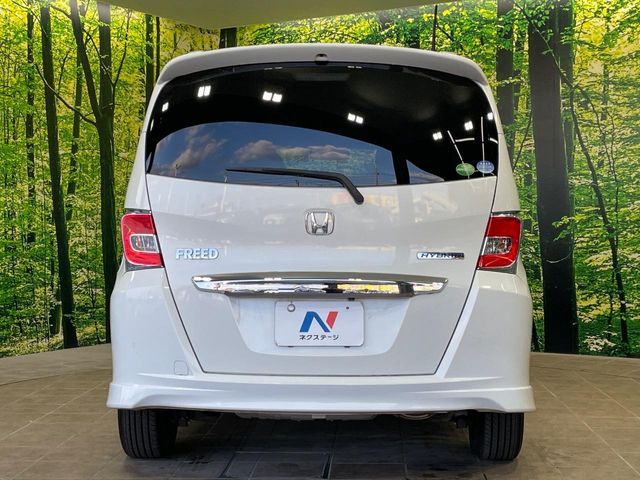HONDA FREED HYBRID 2015 Image 31