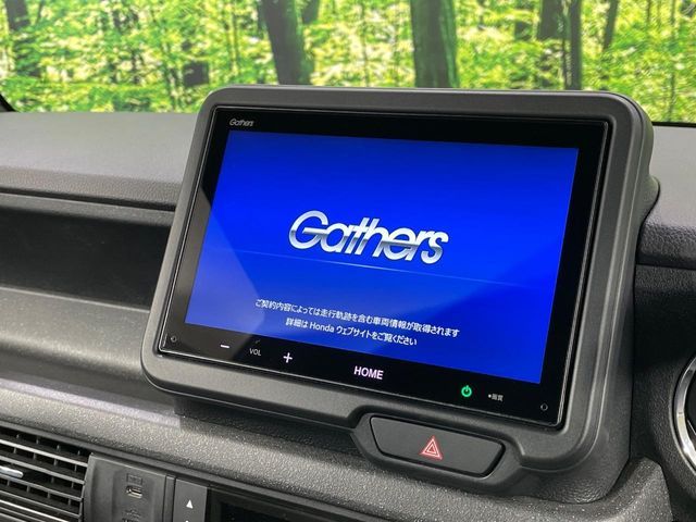 HONDA N BOX 2024 Image 31