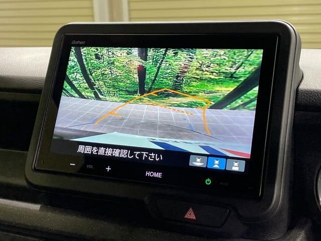 HONDA N BOX 2024 Image 31