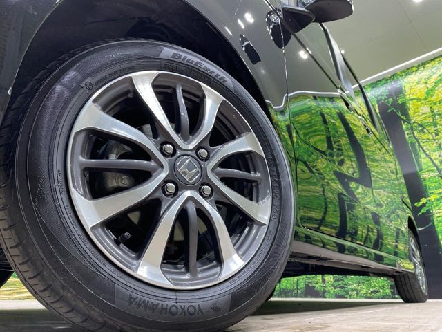 HONDA N BOX 2024 Image 31