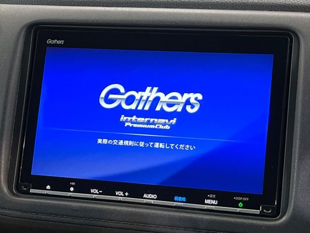 HONDA VEZEL HYBRID 2018 Image 31