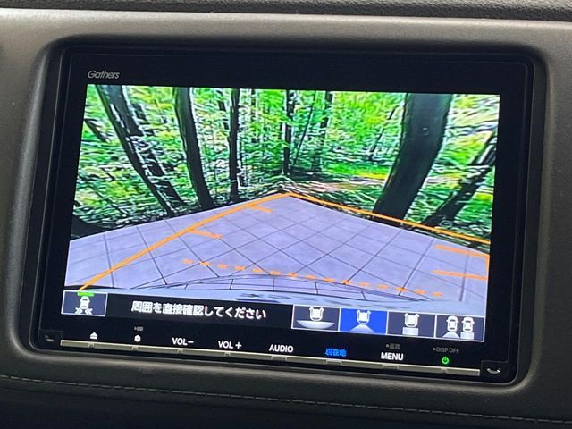 HONDA VEZEL HYBRID 2018 Image 31