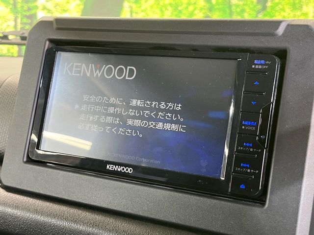 SUZUKI JIMNY SIERRA 2024 Image 31