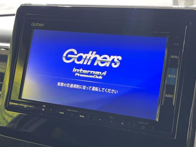 HONDA N BOX CUSTOM 2019 Image 31