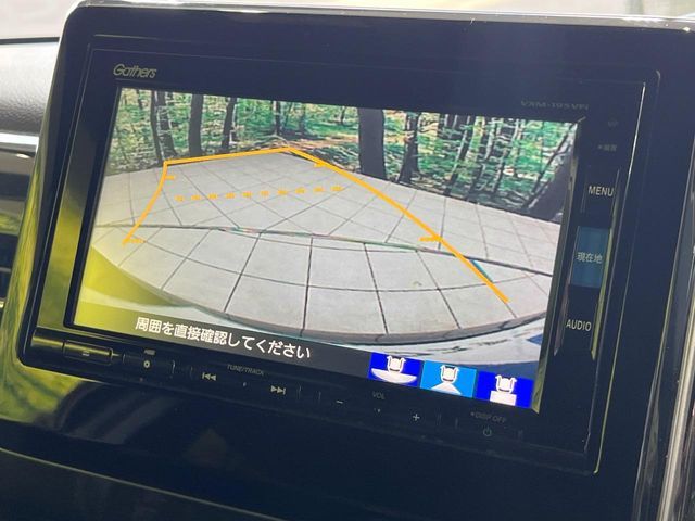 HONDA N BOX CUSTOM 2019 Image 31