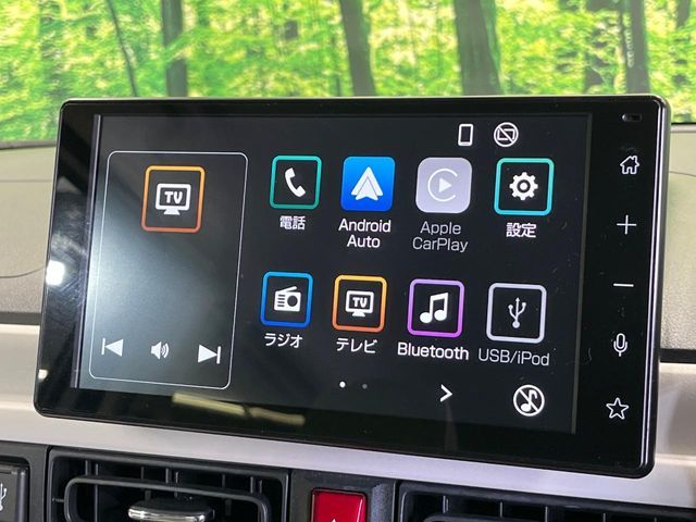 DAIHATSU MOVE CANBUS 2023 Image 31