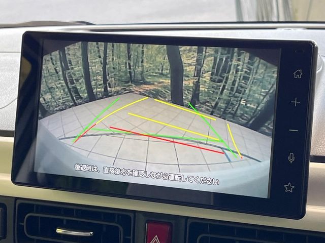 DAIHATSU MOVE CANBUS 2023 Image 31