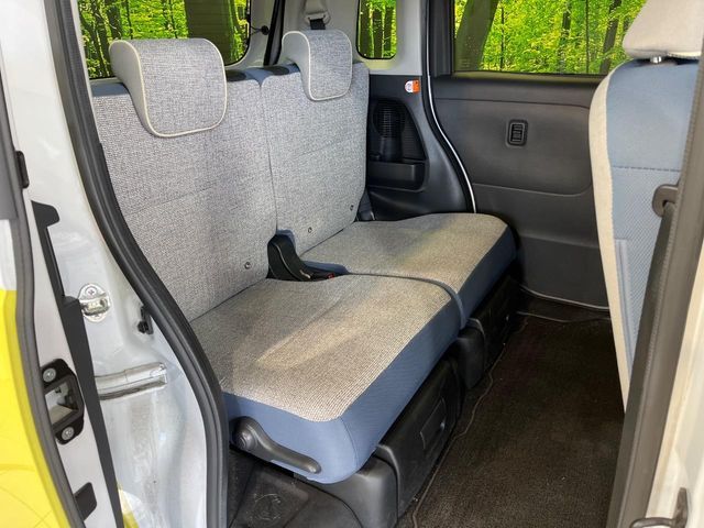 DAIHATSU MOVE CANBUS 2023 Image 31